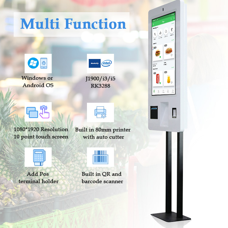 self check out kiosk