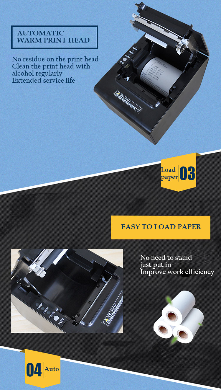 hot sale receipt printer hot sale receipt printer