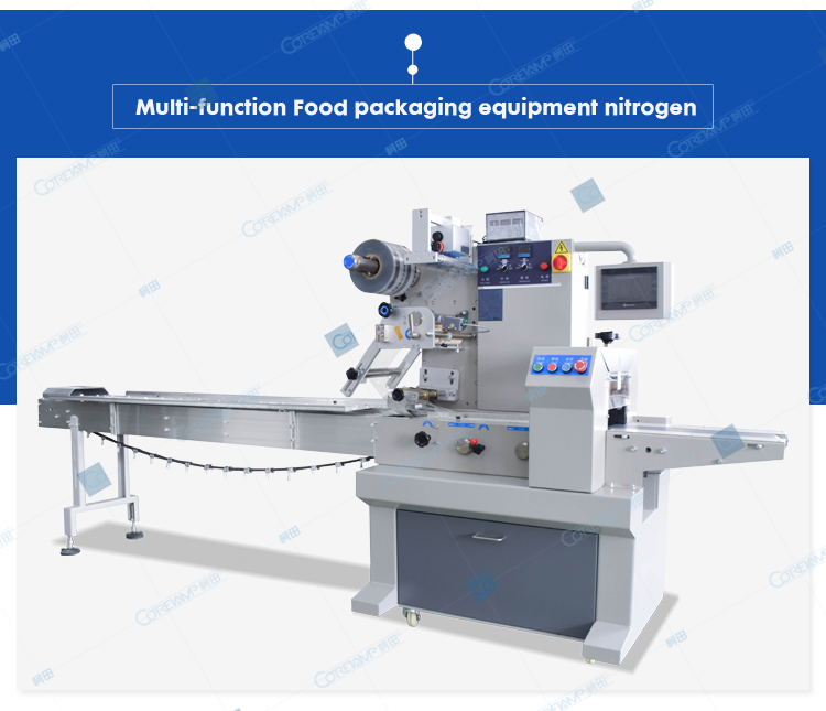 VT-210 Nitrogen Food packaging machine