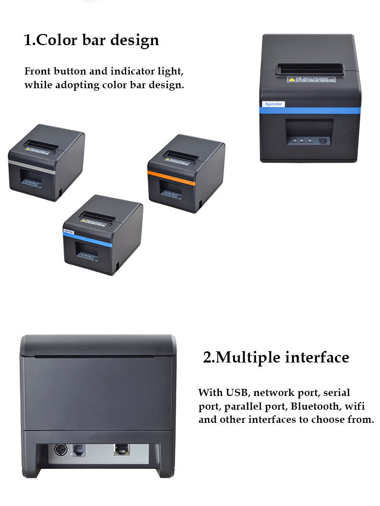 modular design receipt printer