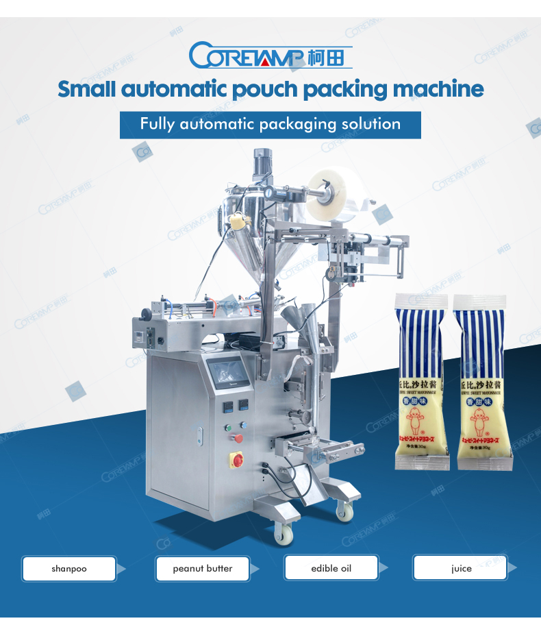 ZV-320L Liquid packing machine