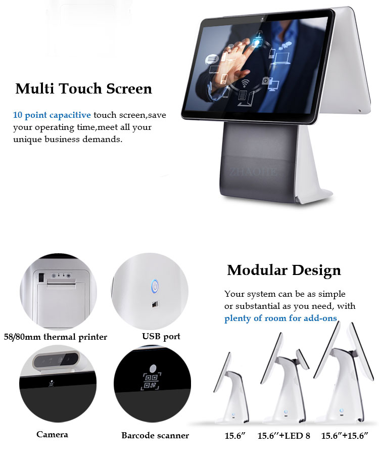 touch screen all in one epos