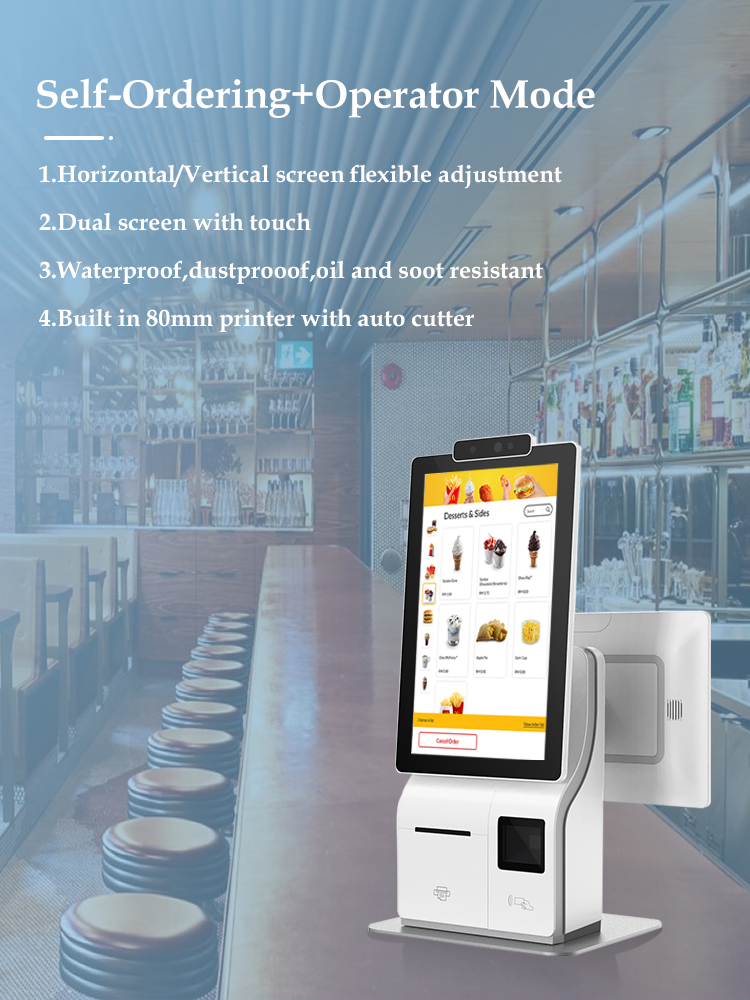 automatic queuing system kiosk automatic queuing system kiosk