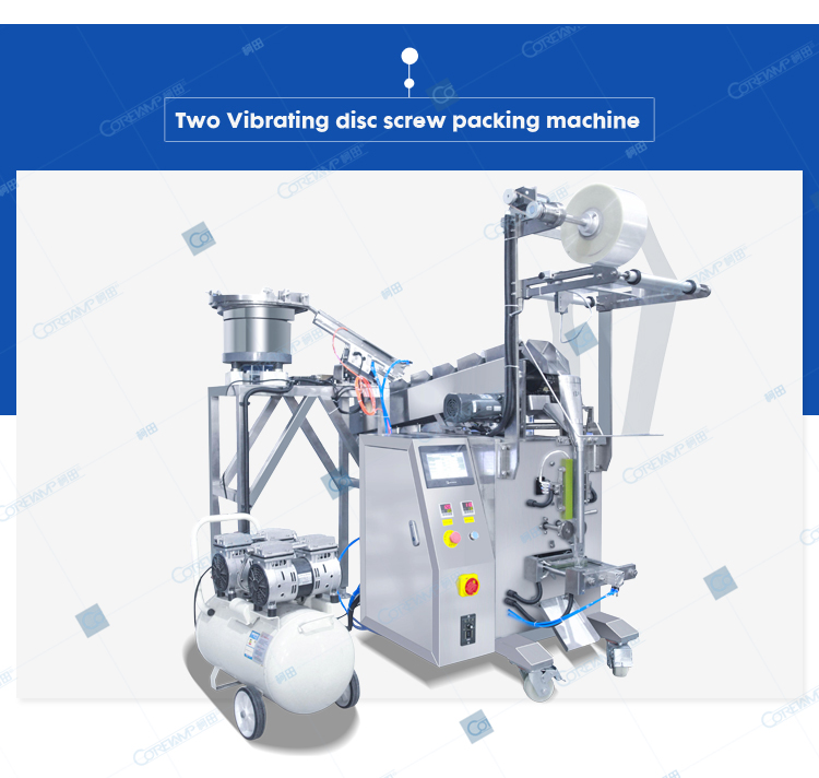 ZV-320B Screw packing machine