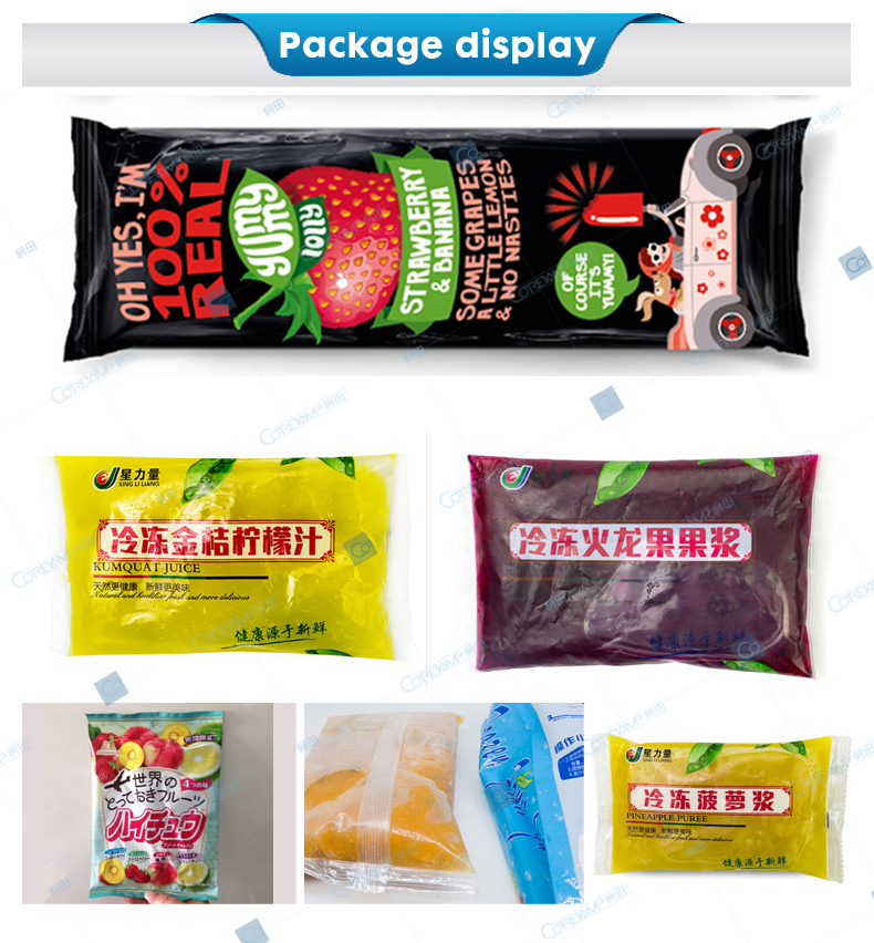 Package display