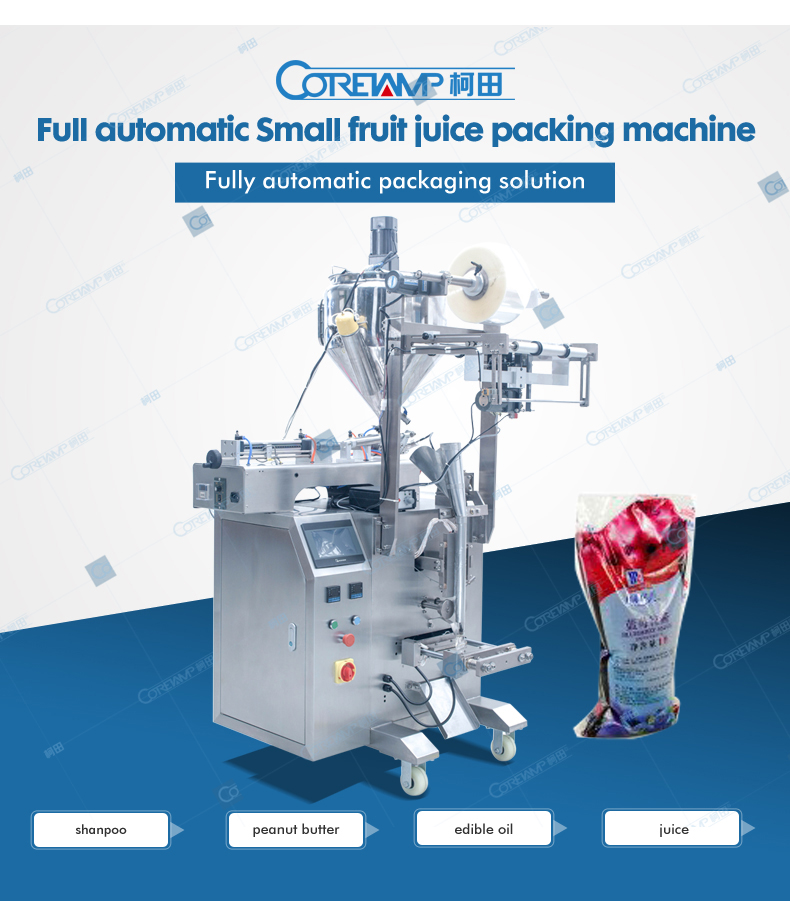 ZV-320L Juice packaging machine