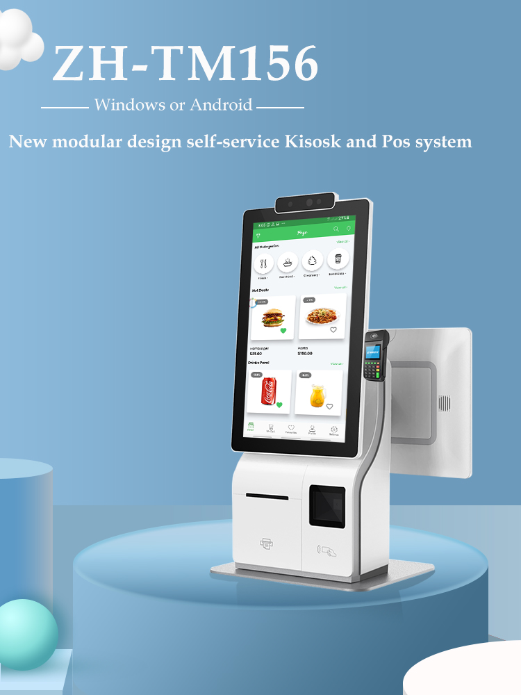 standing touch screen kiosk standing touch screen kiosk