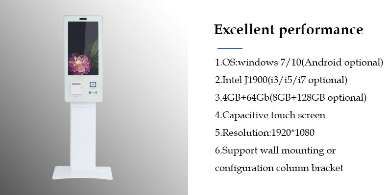 windows 10 self ordering machine windows 10 self ordering machine