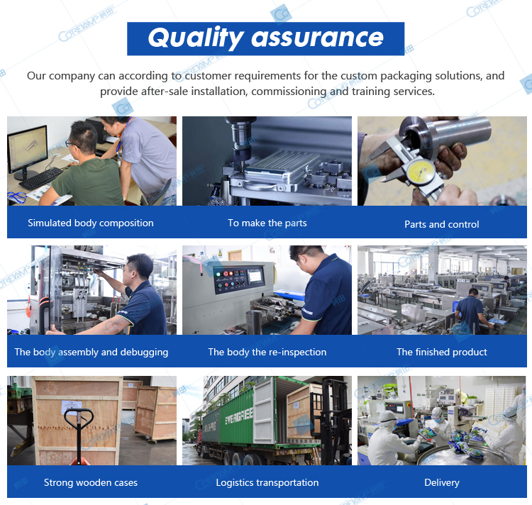 Qualiy assurance