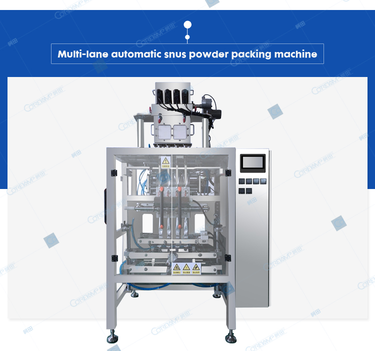 ZV-D4L Powder packing machine