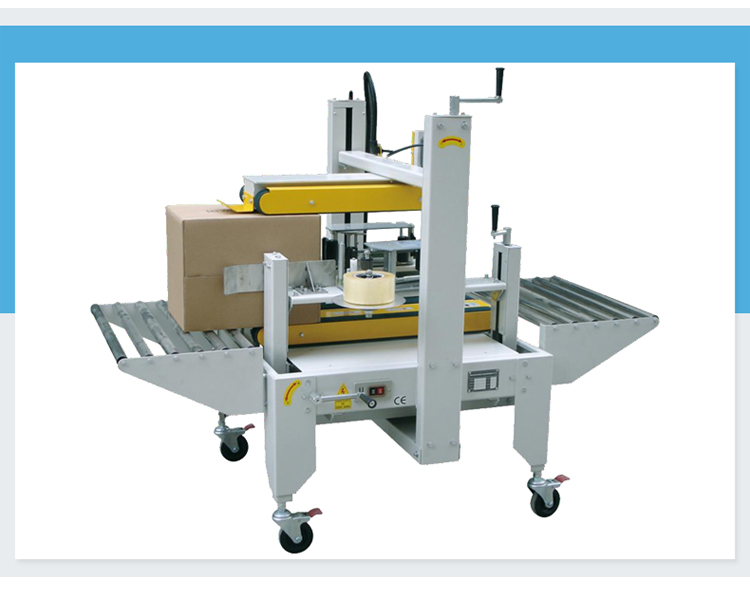 carton sealing machine