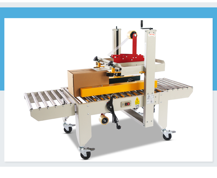 case sealer machine