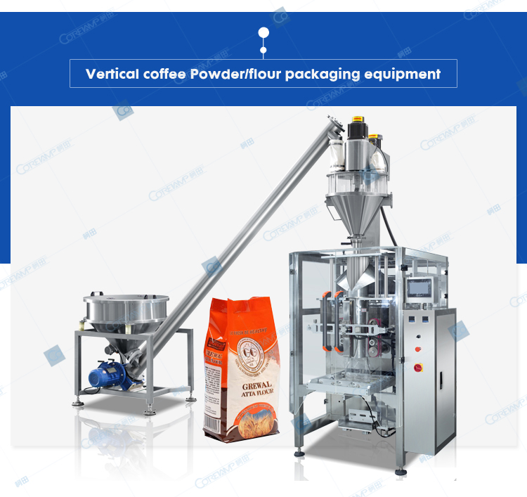 ZV-420D Powder packaging machine