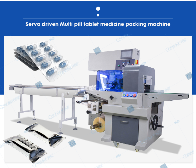 VT-210X Pill Tablet packaging machine