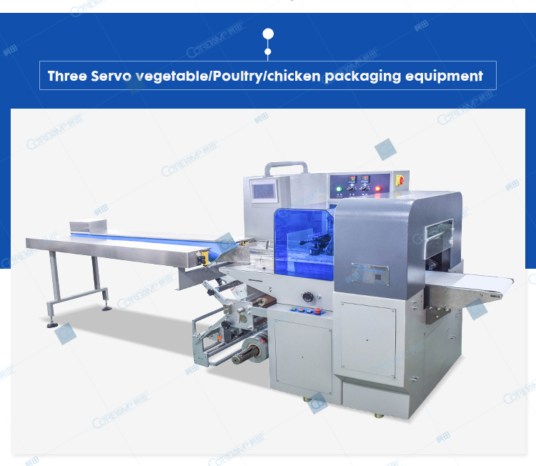 chicken packaging machine