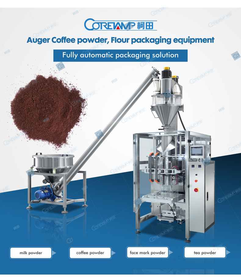 VT-520D Coffee Powder Packaging Machine