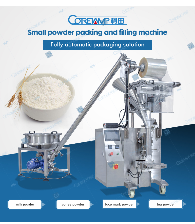 ZV-380D powder packaging machine