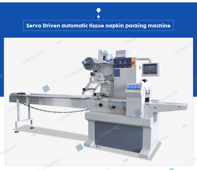 VT-160 Tissue packaging machine