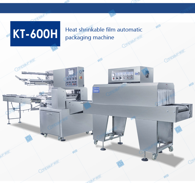 Heat shrink packing machine