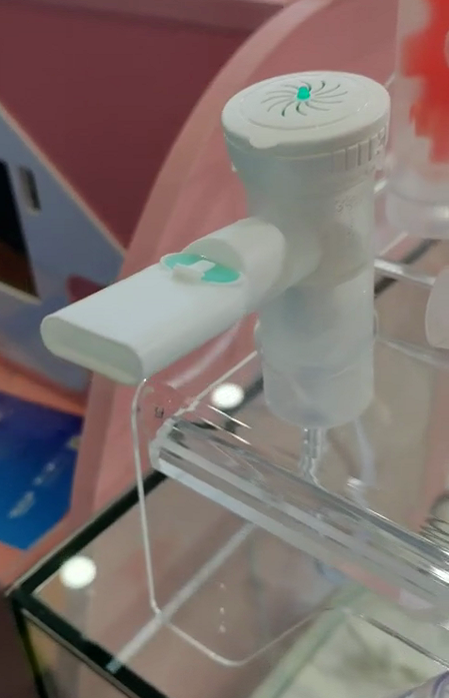 Medical nebulizer bottle adjustable Medical nebulizer bottle adjustable