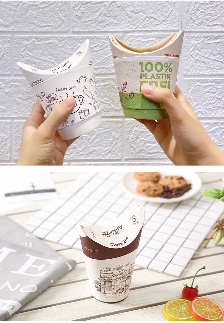 Disposable coffee cup