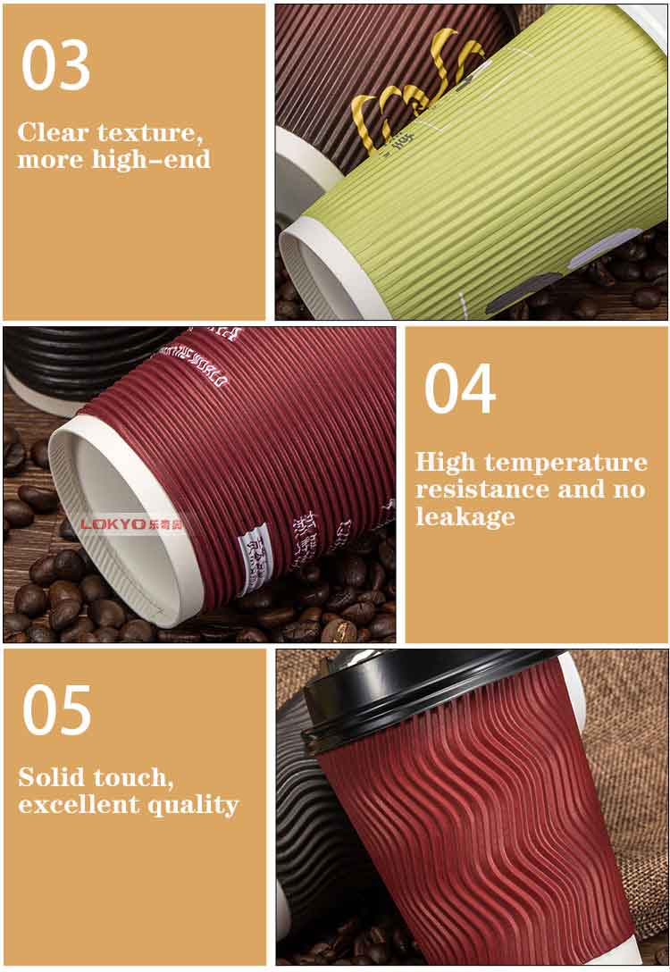 Ripple cups with lids Ripple cups with lids