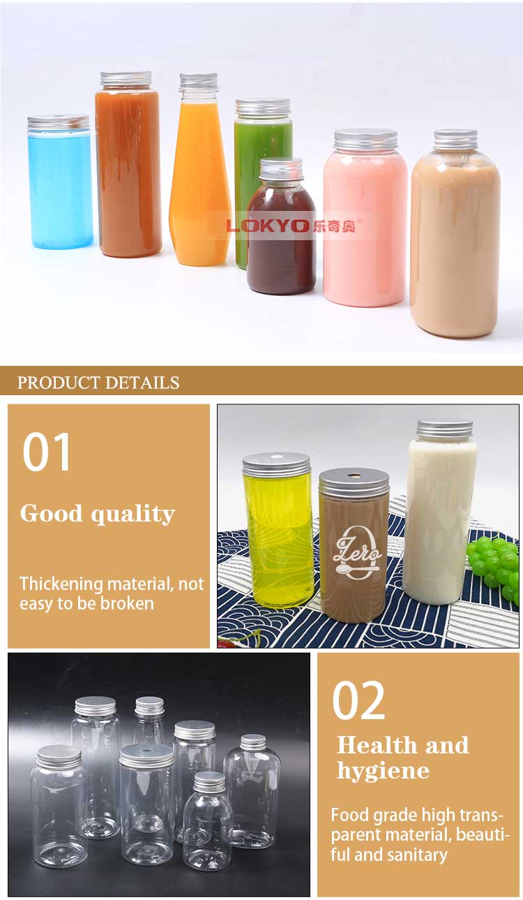 Plastic juice bottles with lids