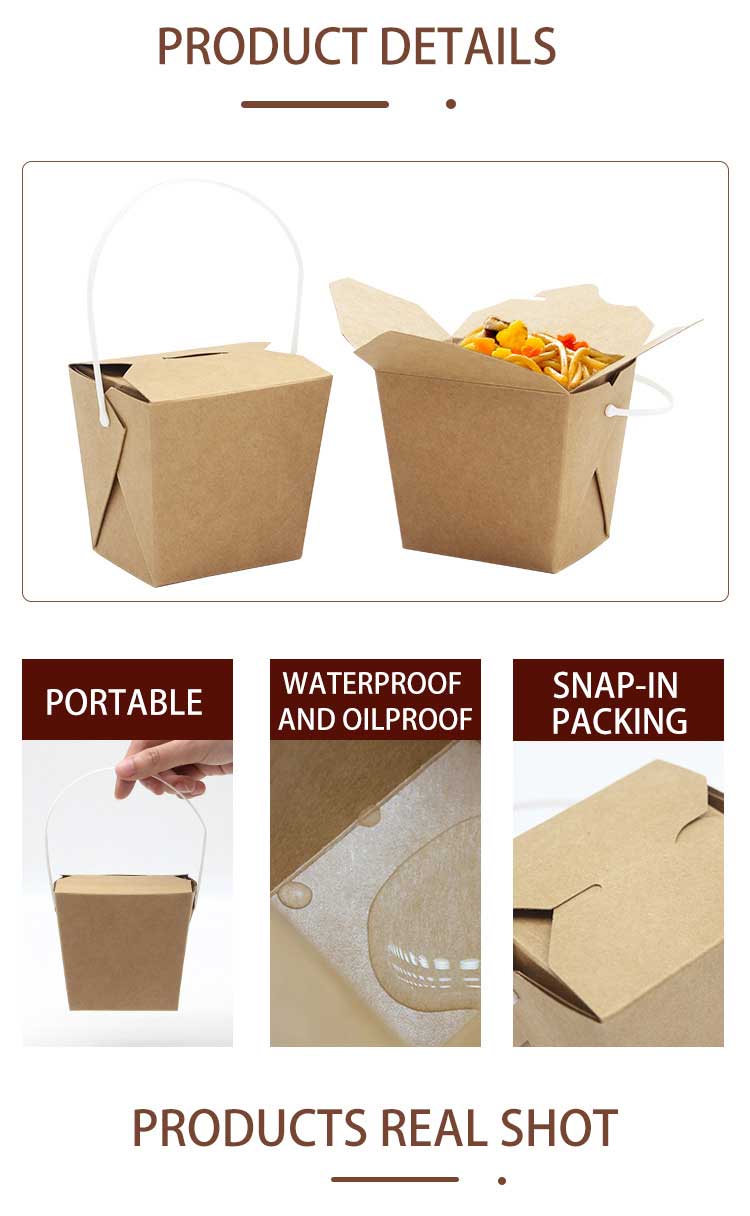 Food paper box packaging