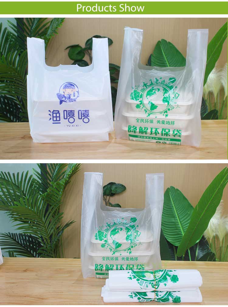 Biodegradable compost bags