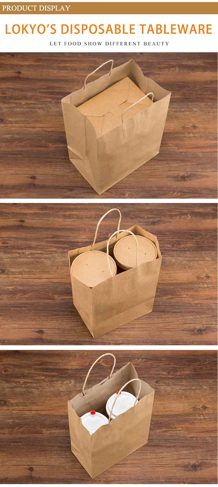 Paper bags wholesale