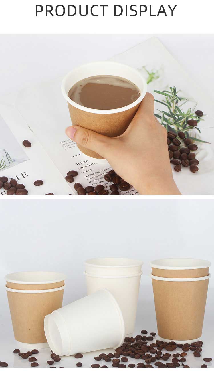 Coffee paper cup