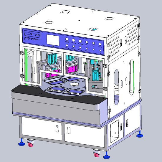 Final Sealing & Edge Trimming Machine