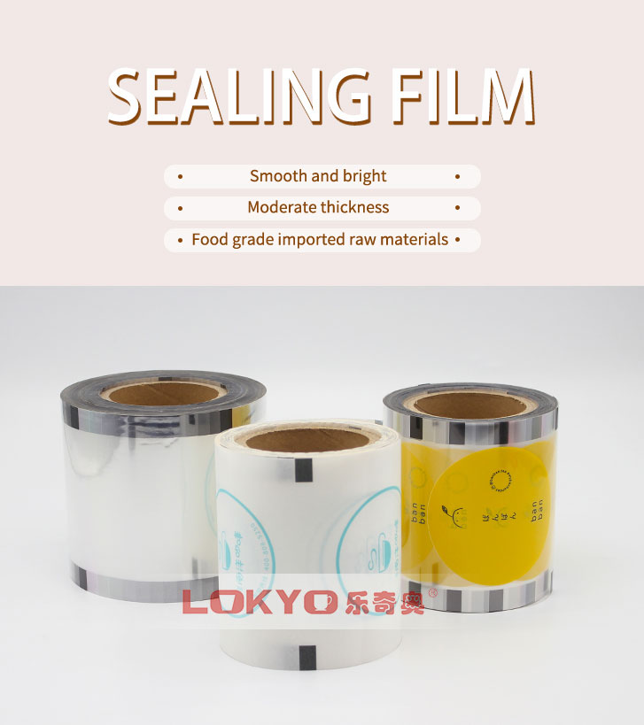 Plastic Cup Sealer Film