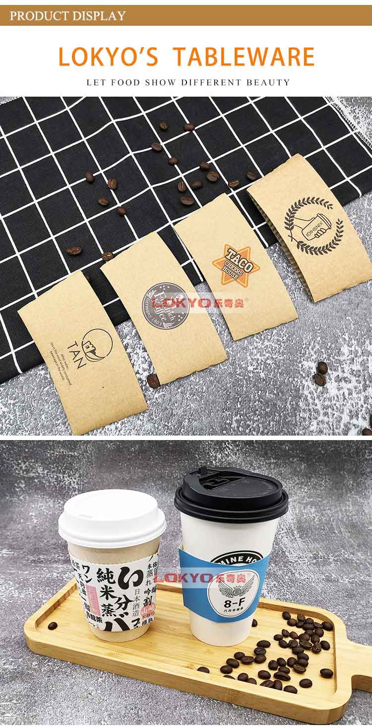 hot cup sleeves