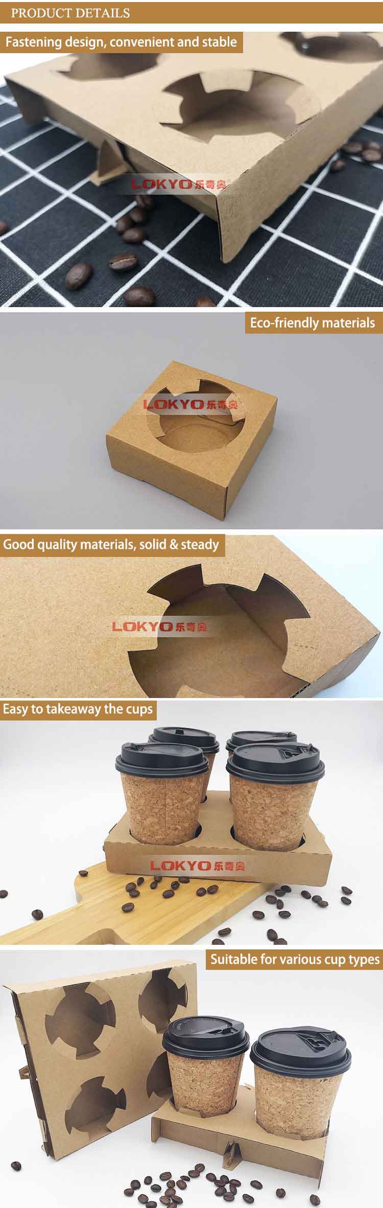Coffee cup holder