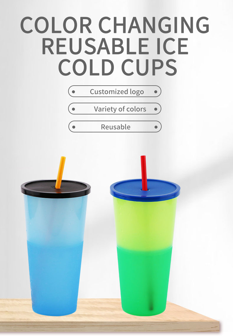 Reusable travel drinking plastic cup