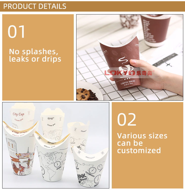 Custom disposable coffee cups