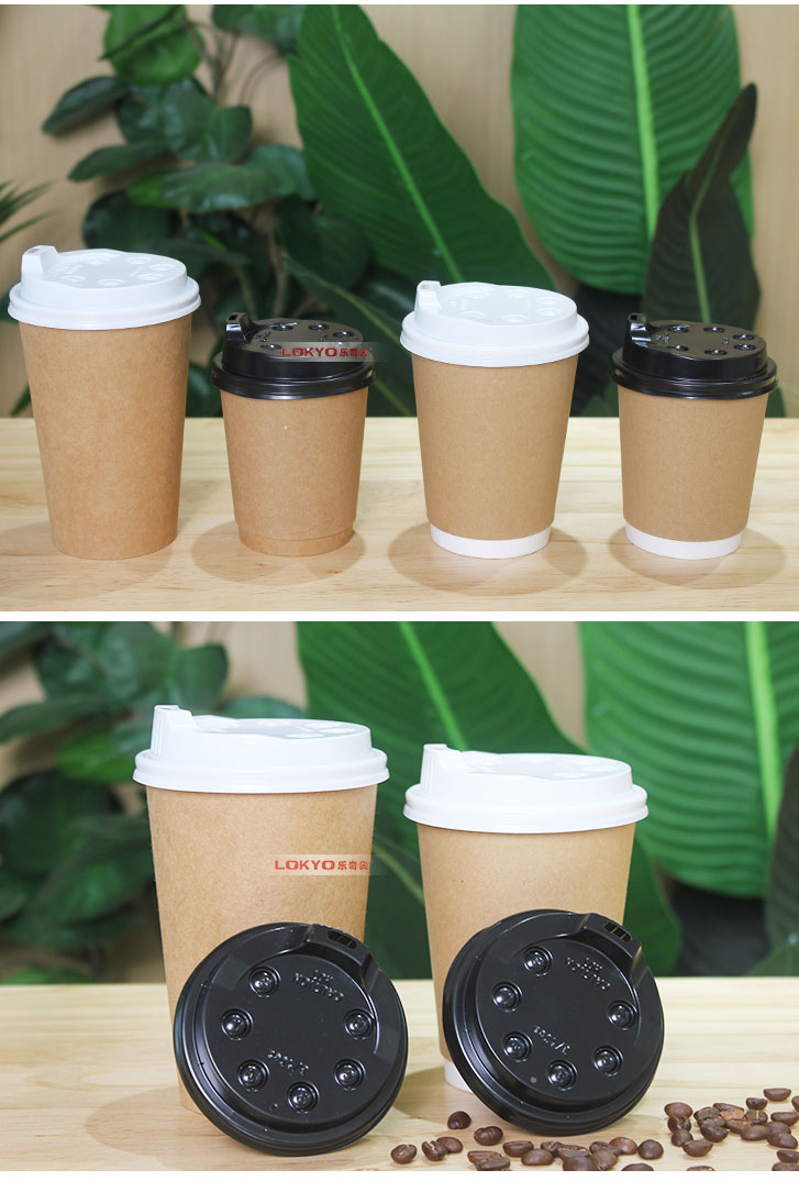 Coffee paper cup lids