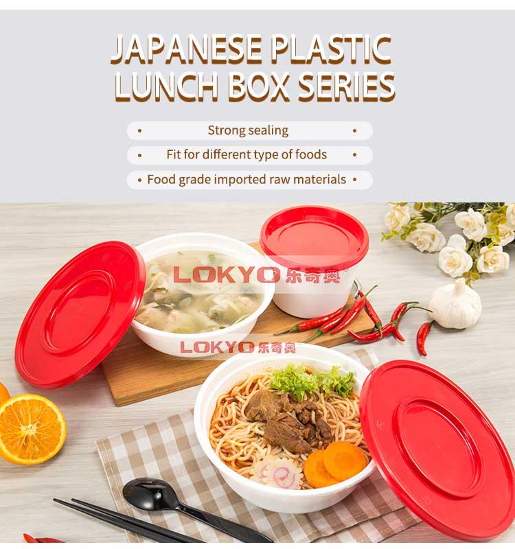 Disposable plastic bowls with lids