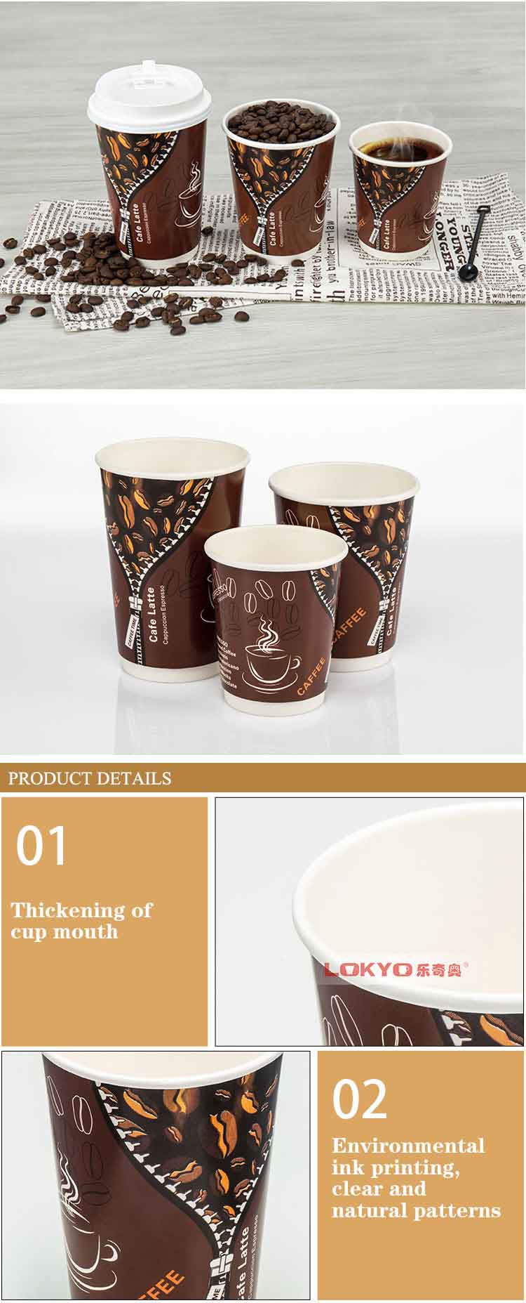 Takeaway coffee cups wholesale
