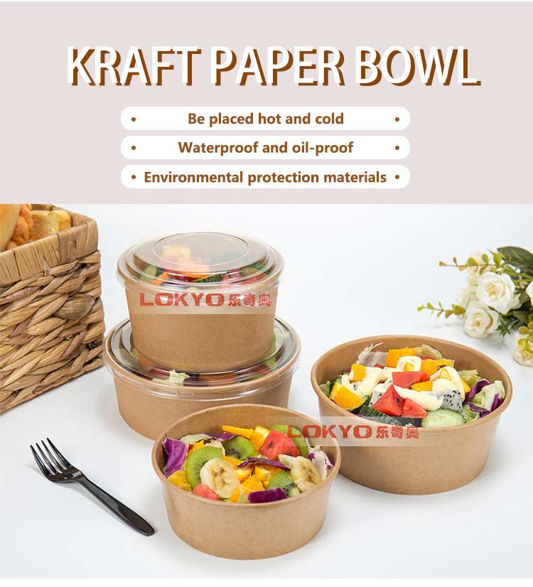 Paper salad bowl Paper salad bowl