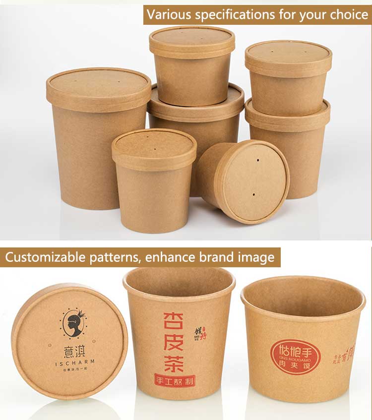 Disposable paper bowl cup
