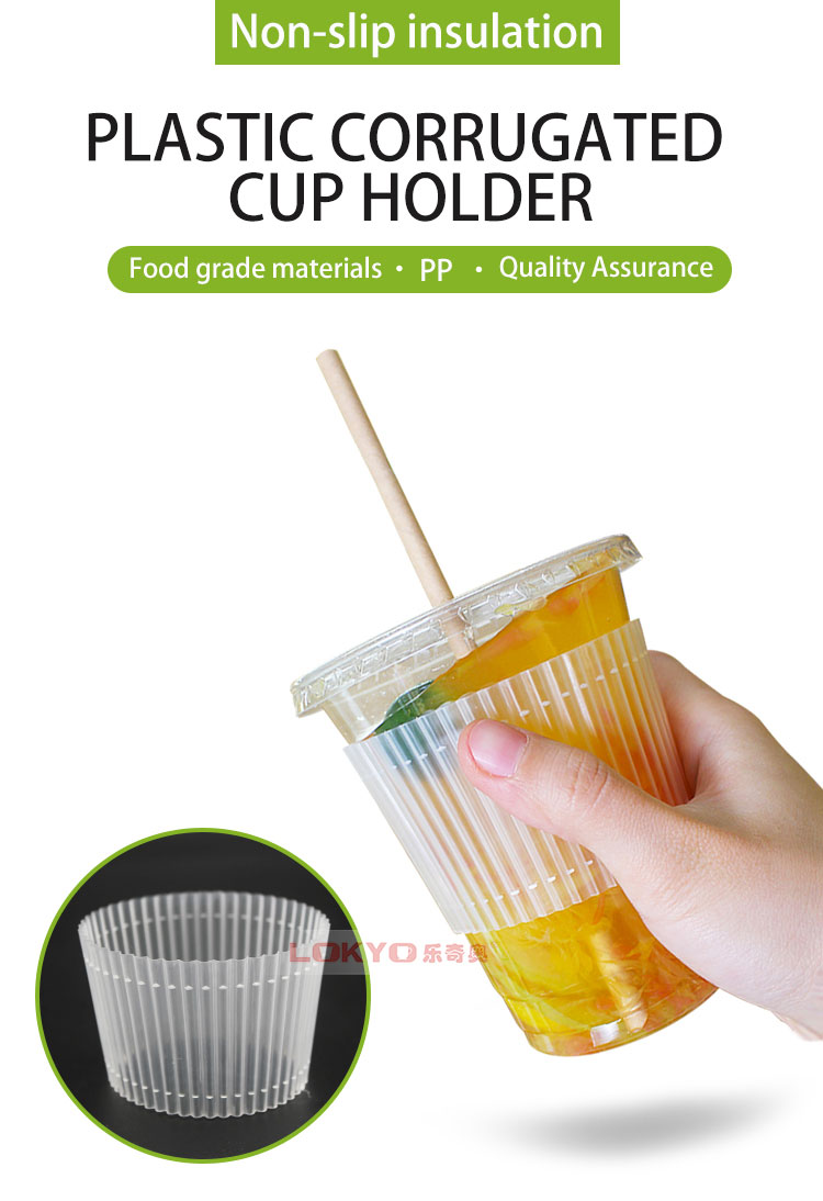 Insulated cold drink cup sleeve