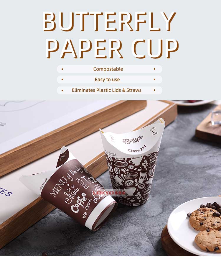 Custom paper coffee cups