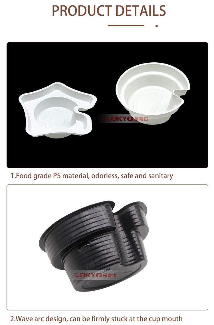 Anti-Spill Plastic Tray Anti-Spill Plastic Tray