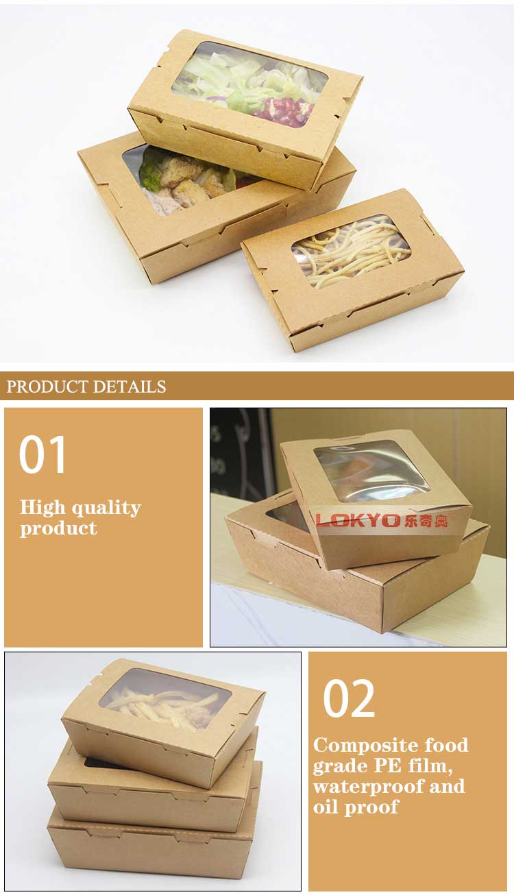 Food containers disposable box
