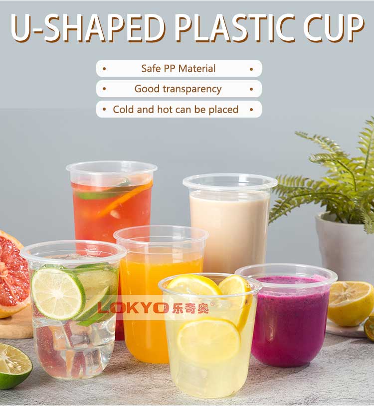 U shape plastic cup