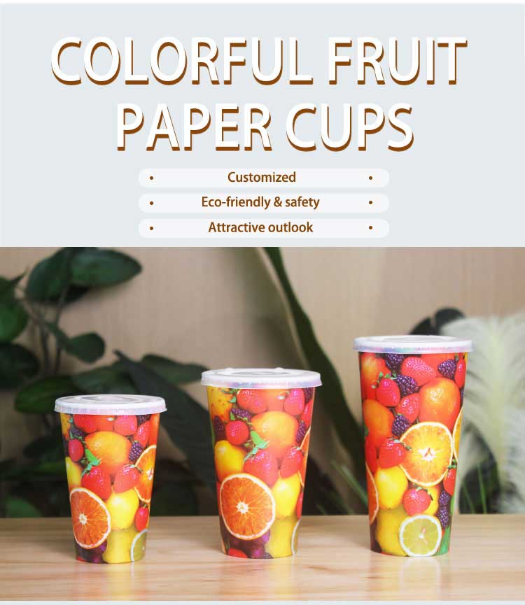 single wall paper cups