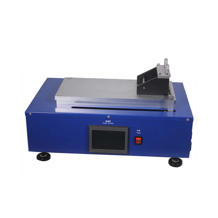 Film Coating Machine