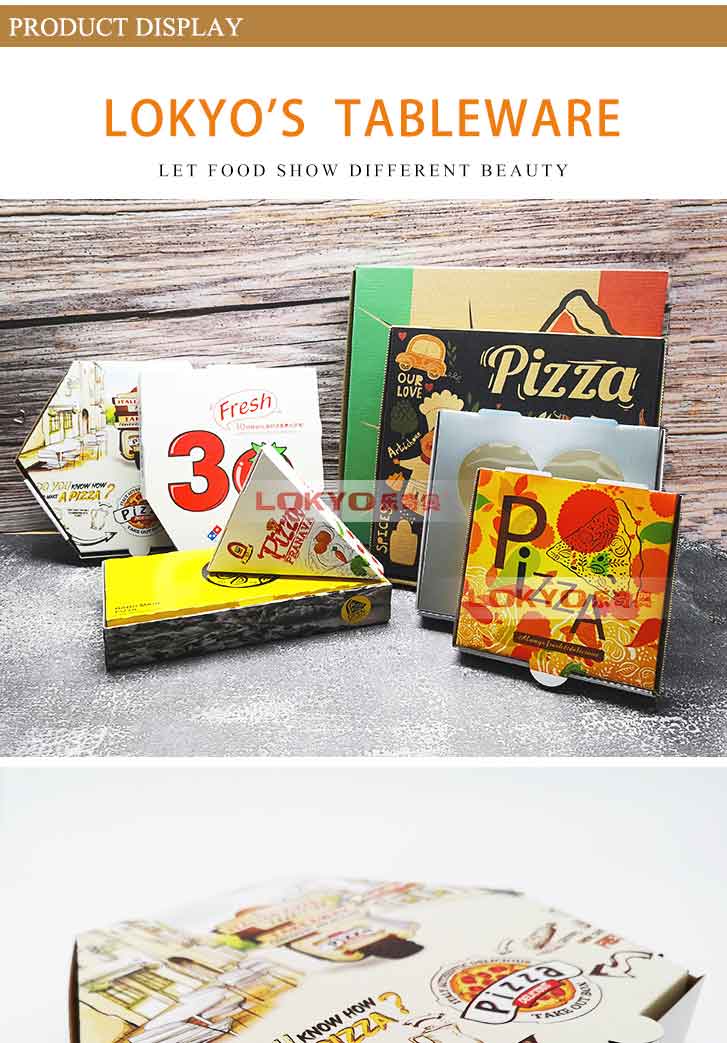 Rectangle pizza boxes
